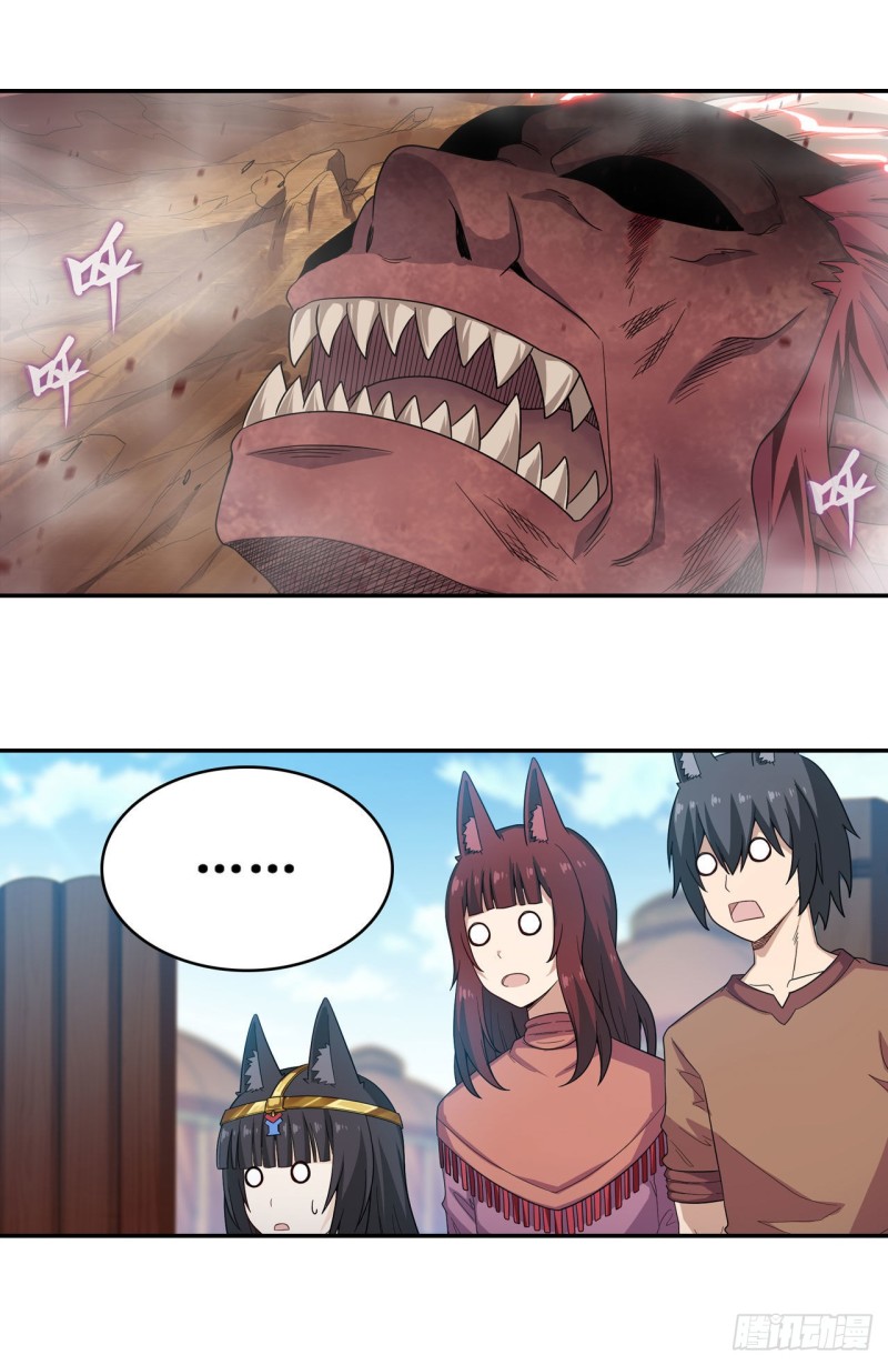 第95话 一剑足矣18