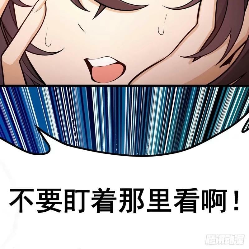 第337话 融合灵法37