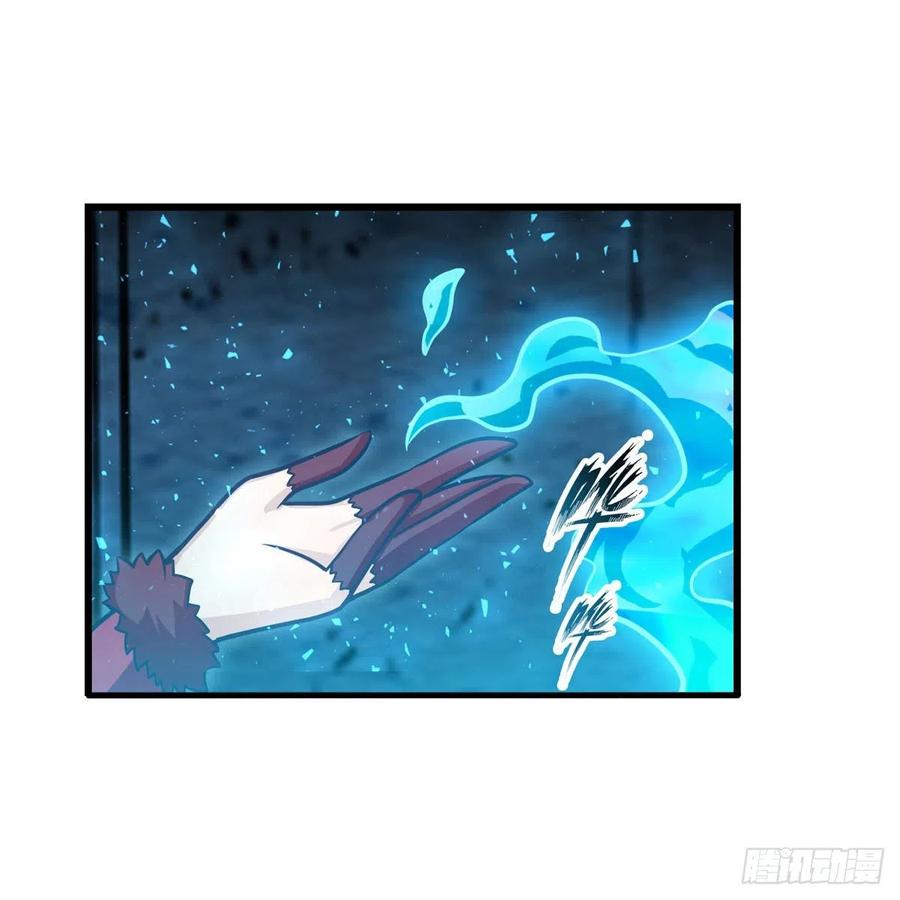 第217话 急不可耐35