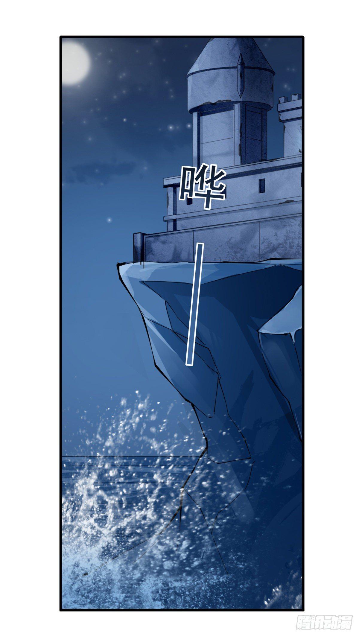 第42话1