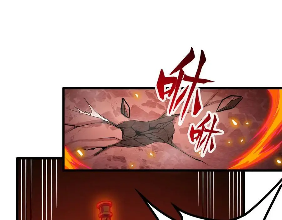 第395话 圣洁之光3
