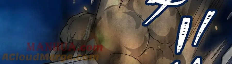 第394话 守护108