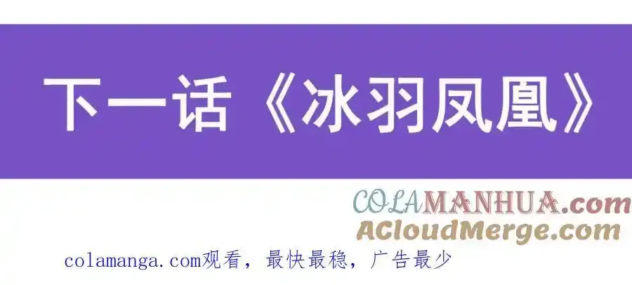 第414话 来自地狱136