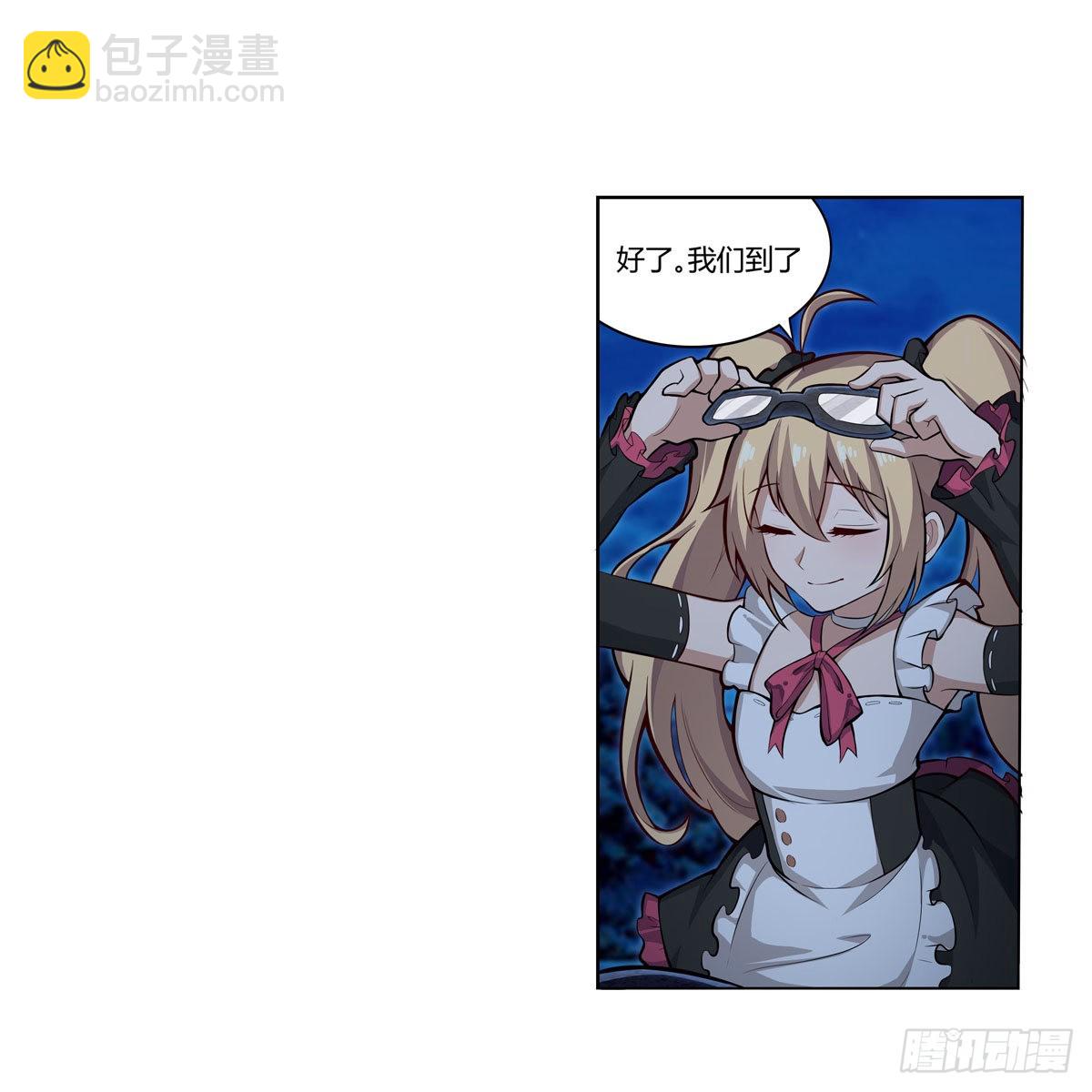 第273话 不夜城7