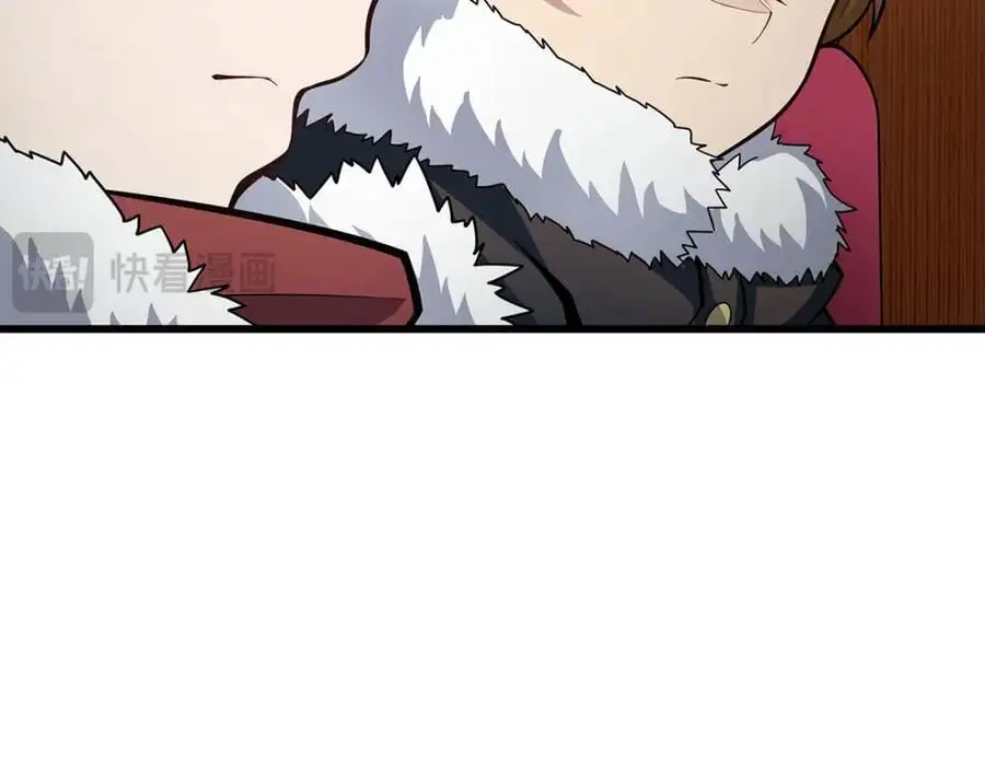 第408话 雪境联盟121
