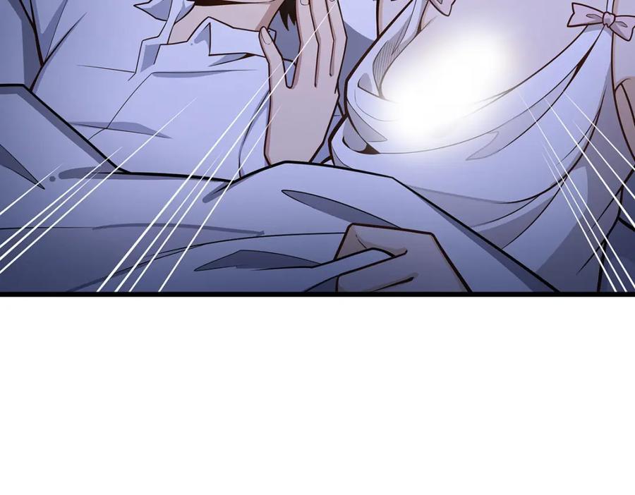 第381话 喜当爹69