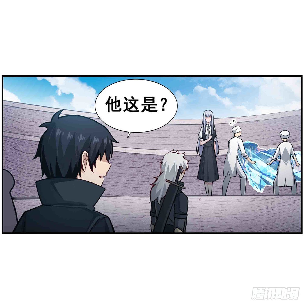 第251话 替身攻击31