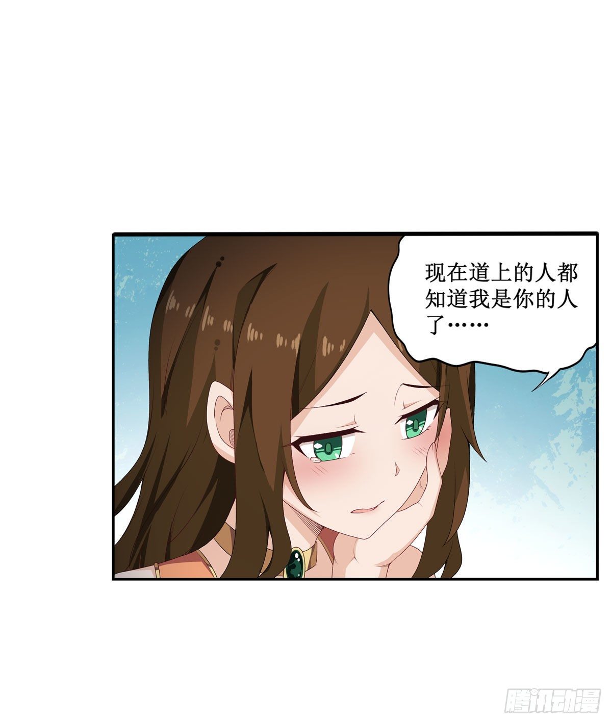 第62话29