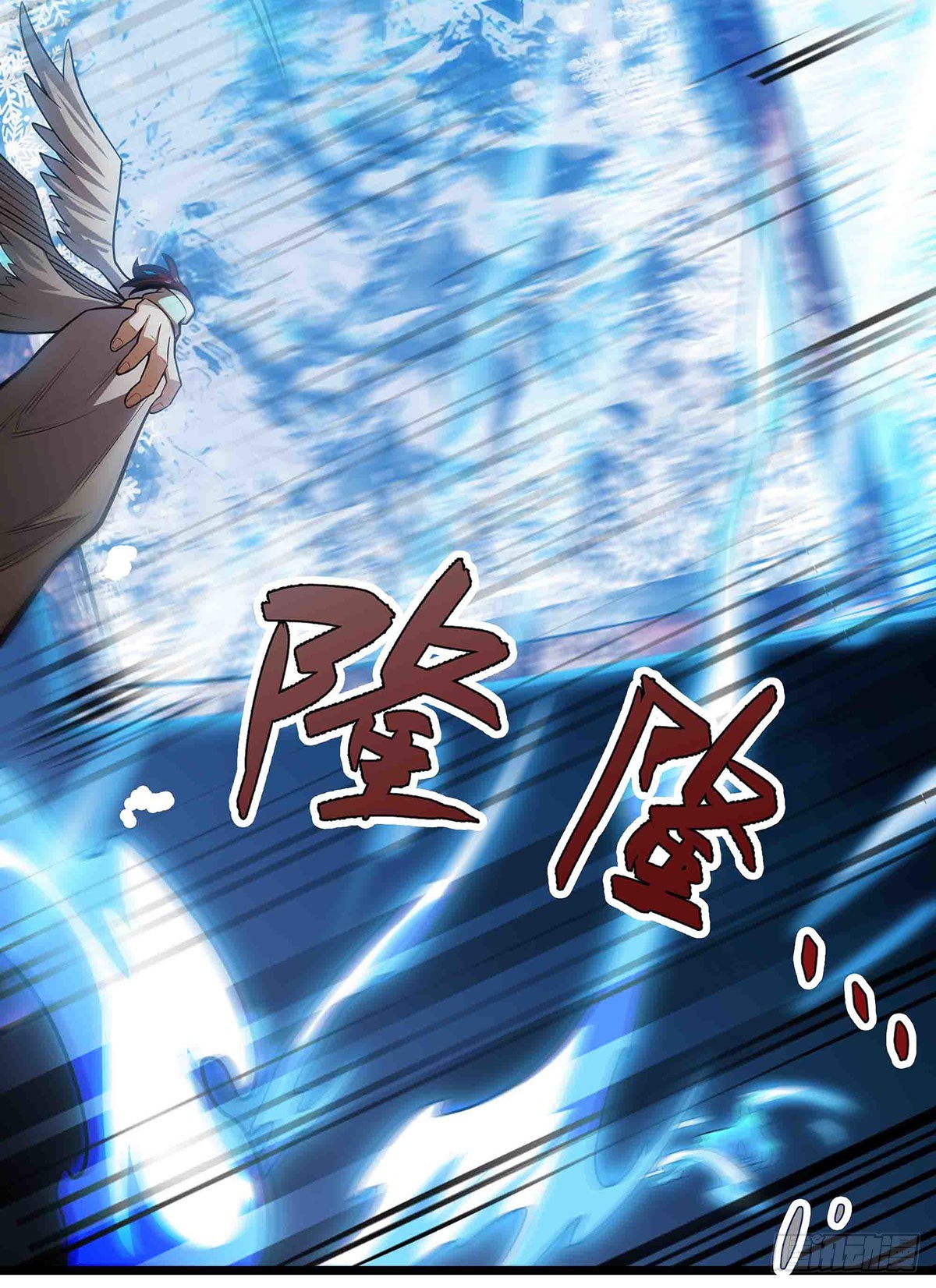 第300话 爱莎VS卡梅拉62