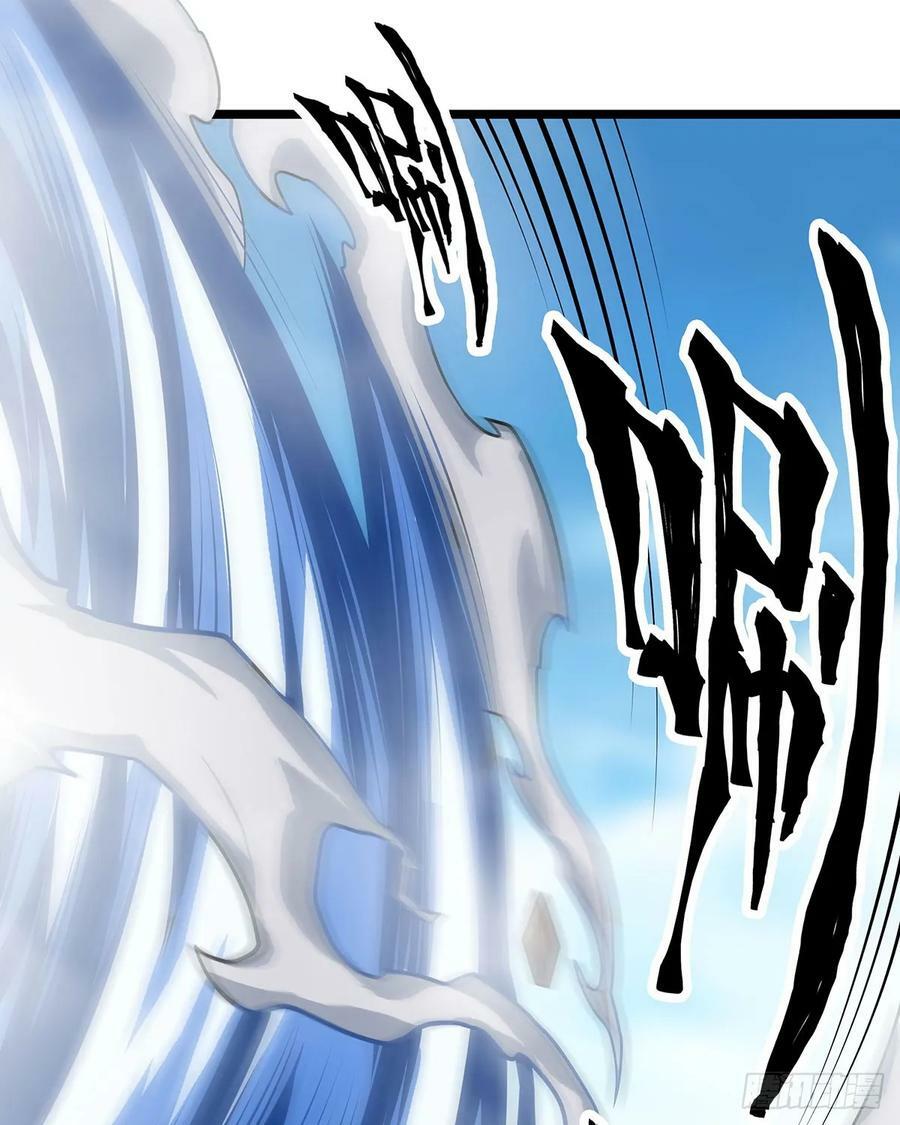 第325话 真 · 合体44