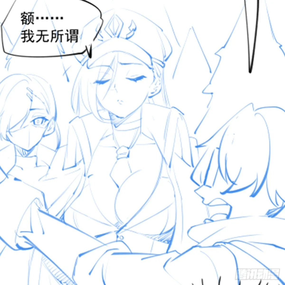 第425话 生命法则觉醒86