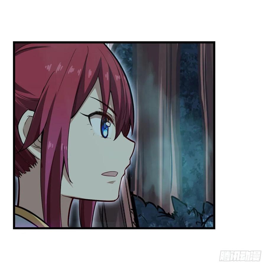 第196话 冥界之森37