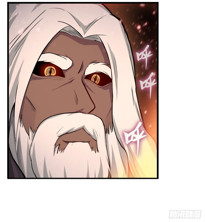 第177话 最后的魔法30