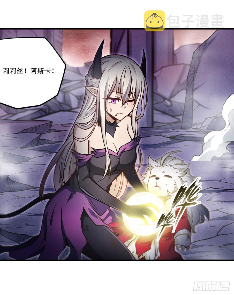 第120话 无法阻挡27
