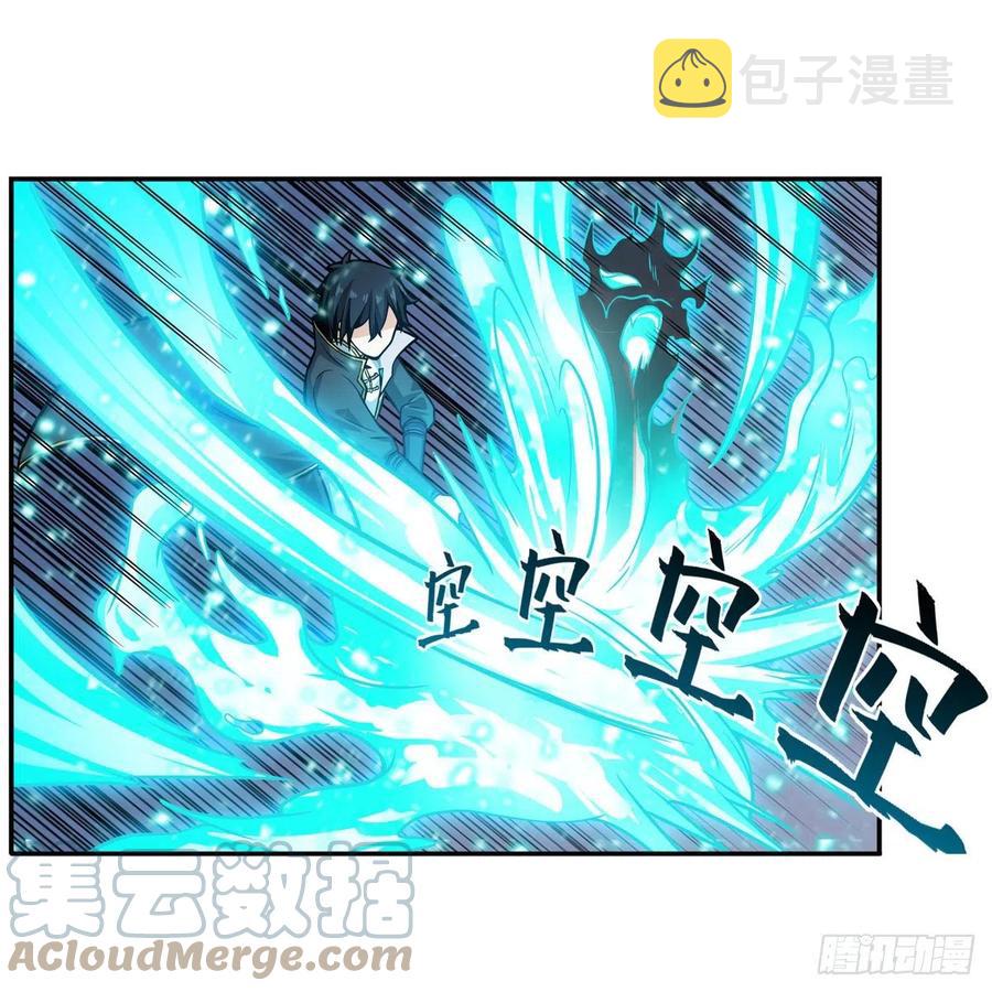 第211话 一击破魂3