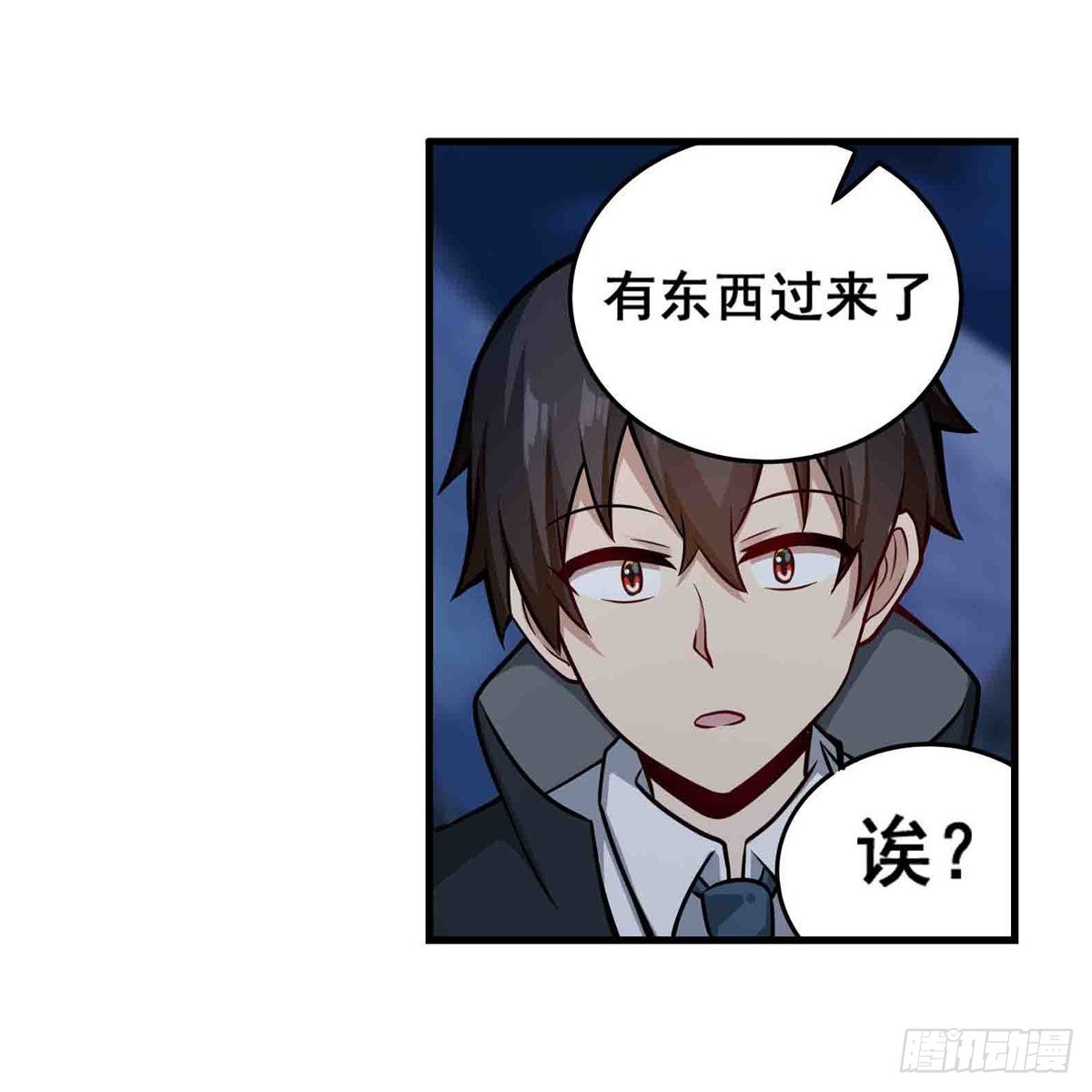 第245话 私奔34