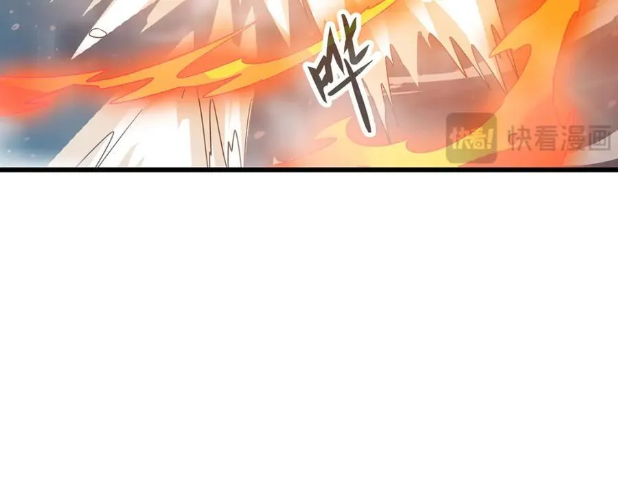 第419话 真神15