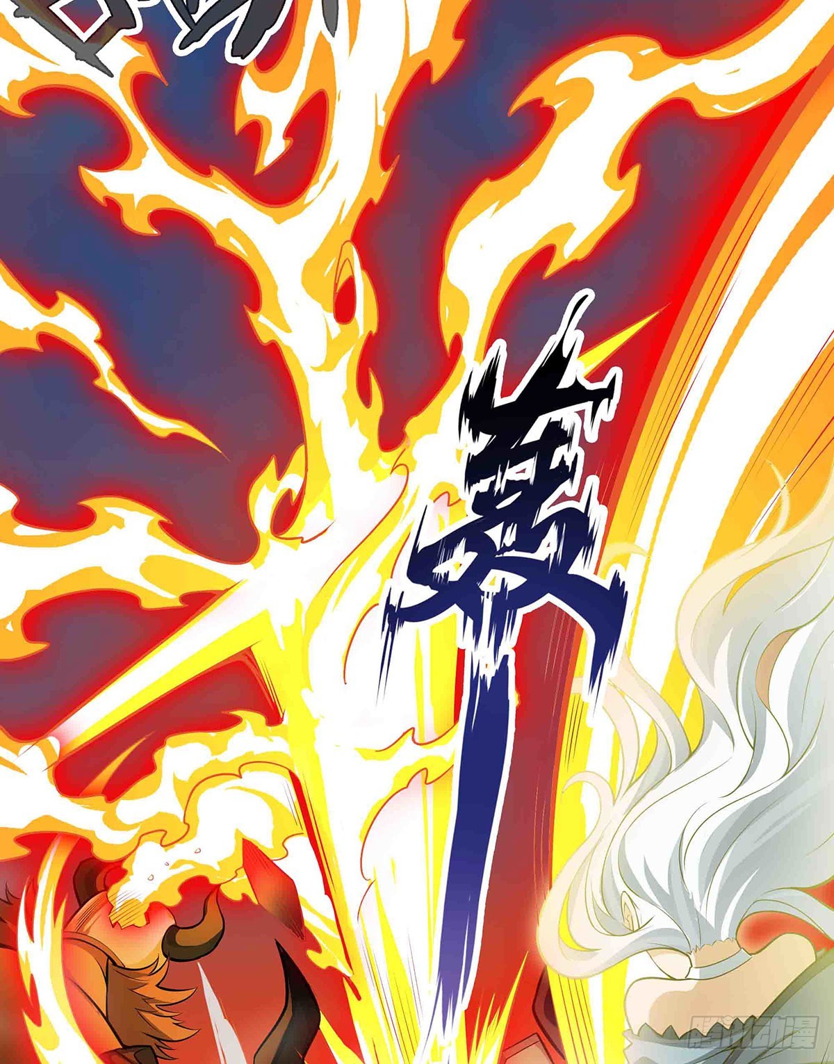 第304话 天神VS恶魔13