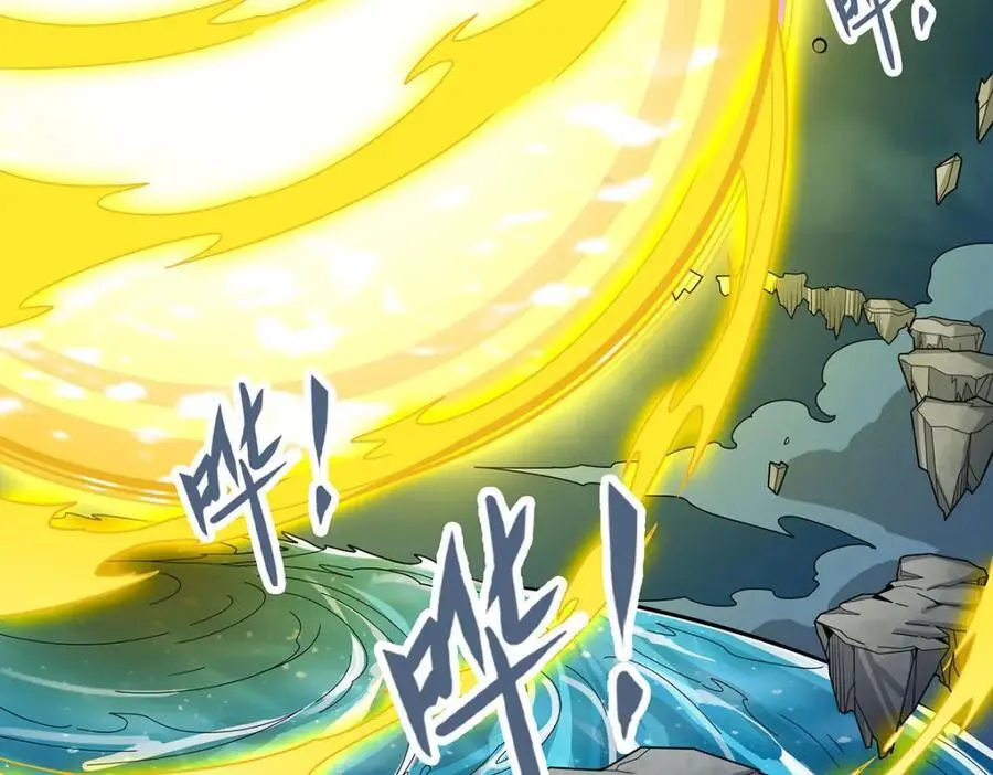 第404话 世界核心45