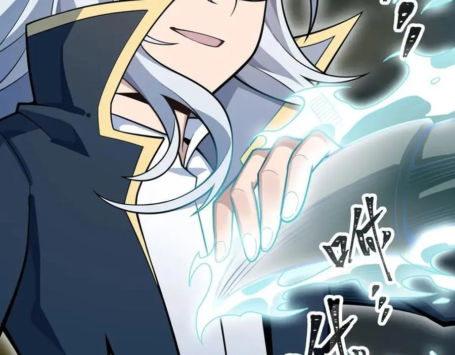 第405话 炼化73