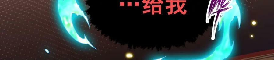 第344话 比武招亲38