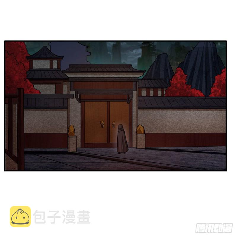第195话 同床共寝24