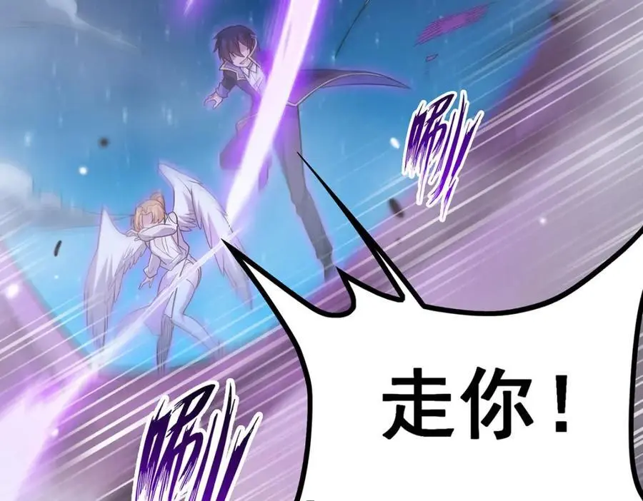 第387话 阴暗面101