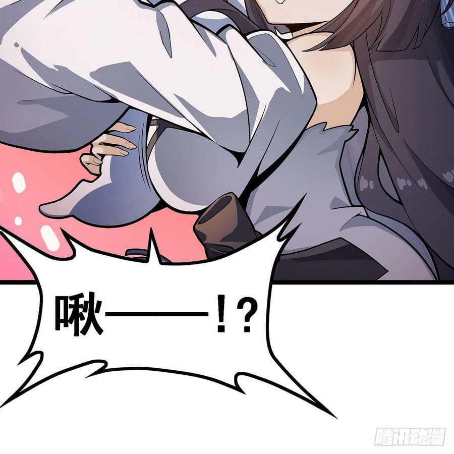 第332话 双生契约61