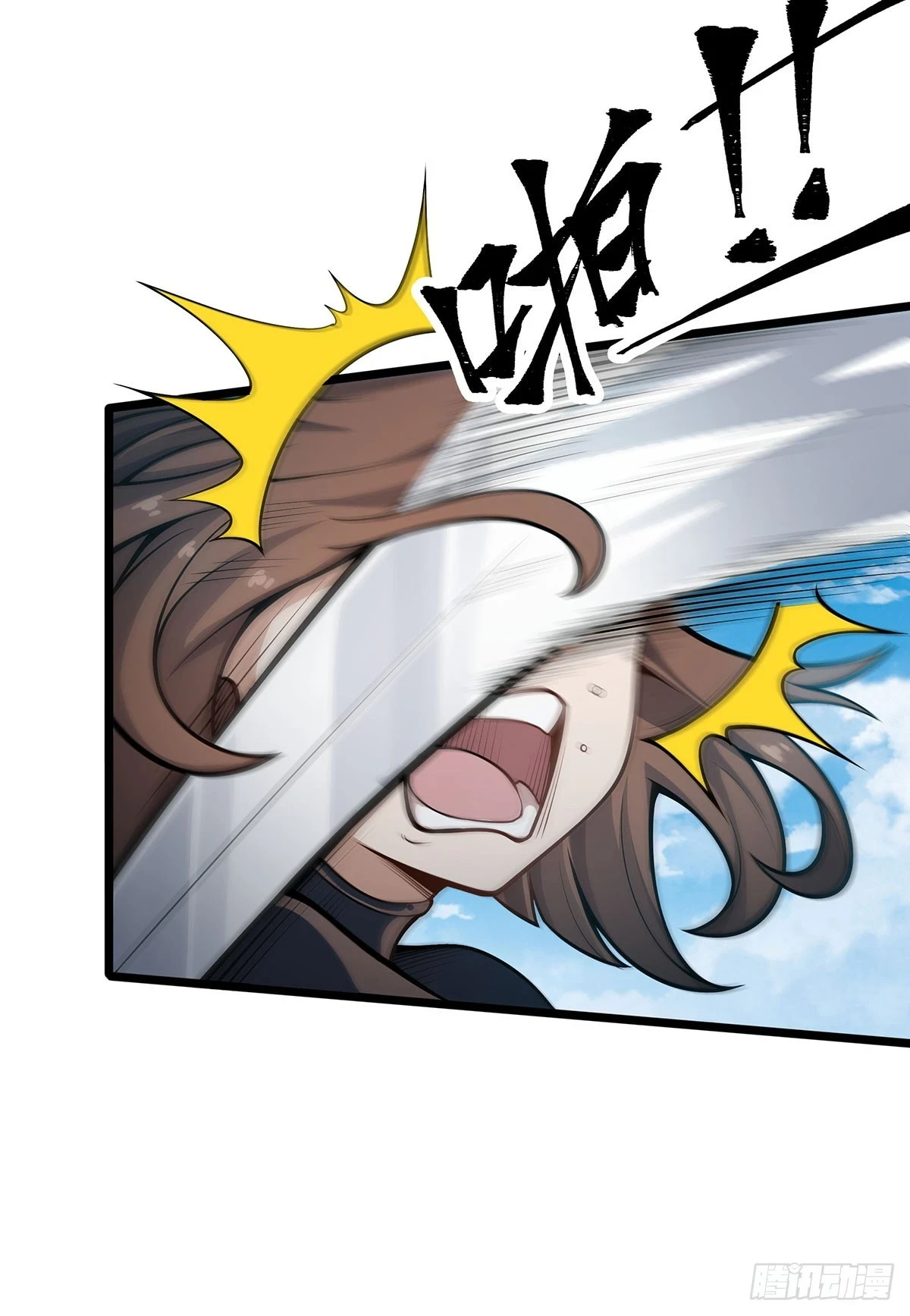 第315话 名扬天下44