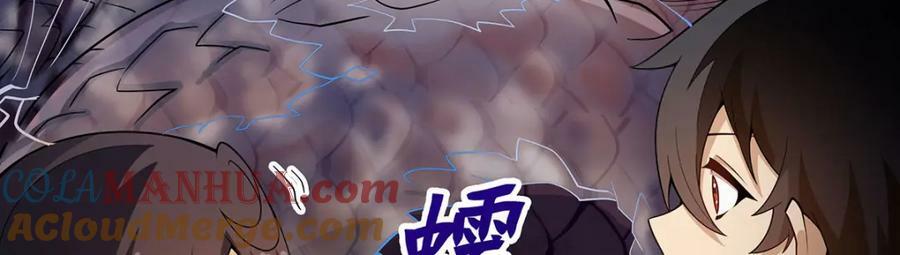 第342话 像豆腐一样120