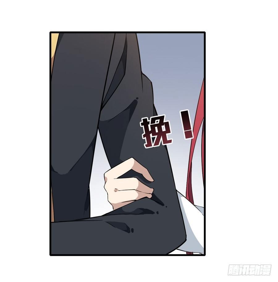 第17话68