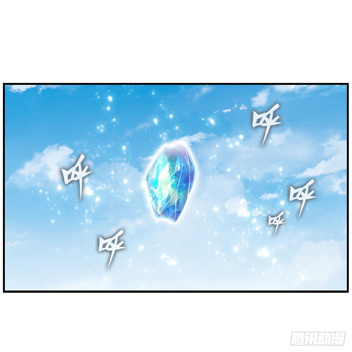 第266话 海洋之心32