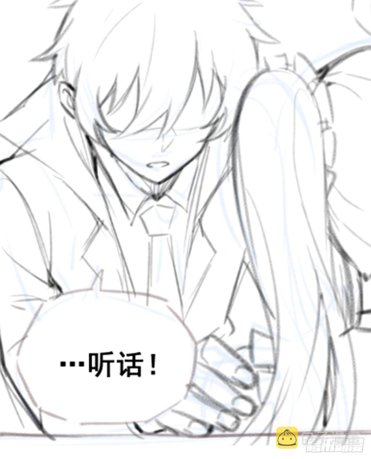 第307话 宣战66