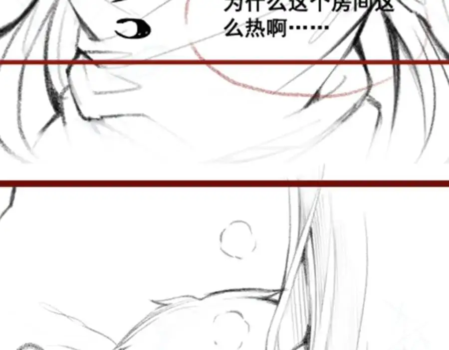 第391话 深渊之地137