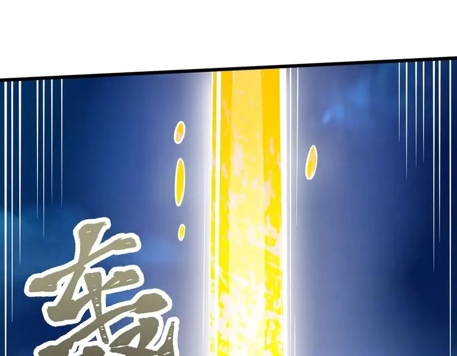 第395话 圣洁之光67