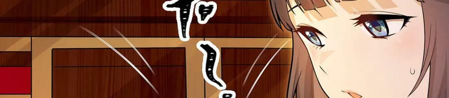 第348话 成婚14