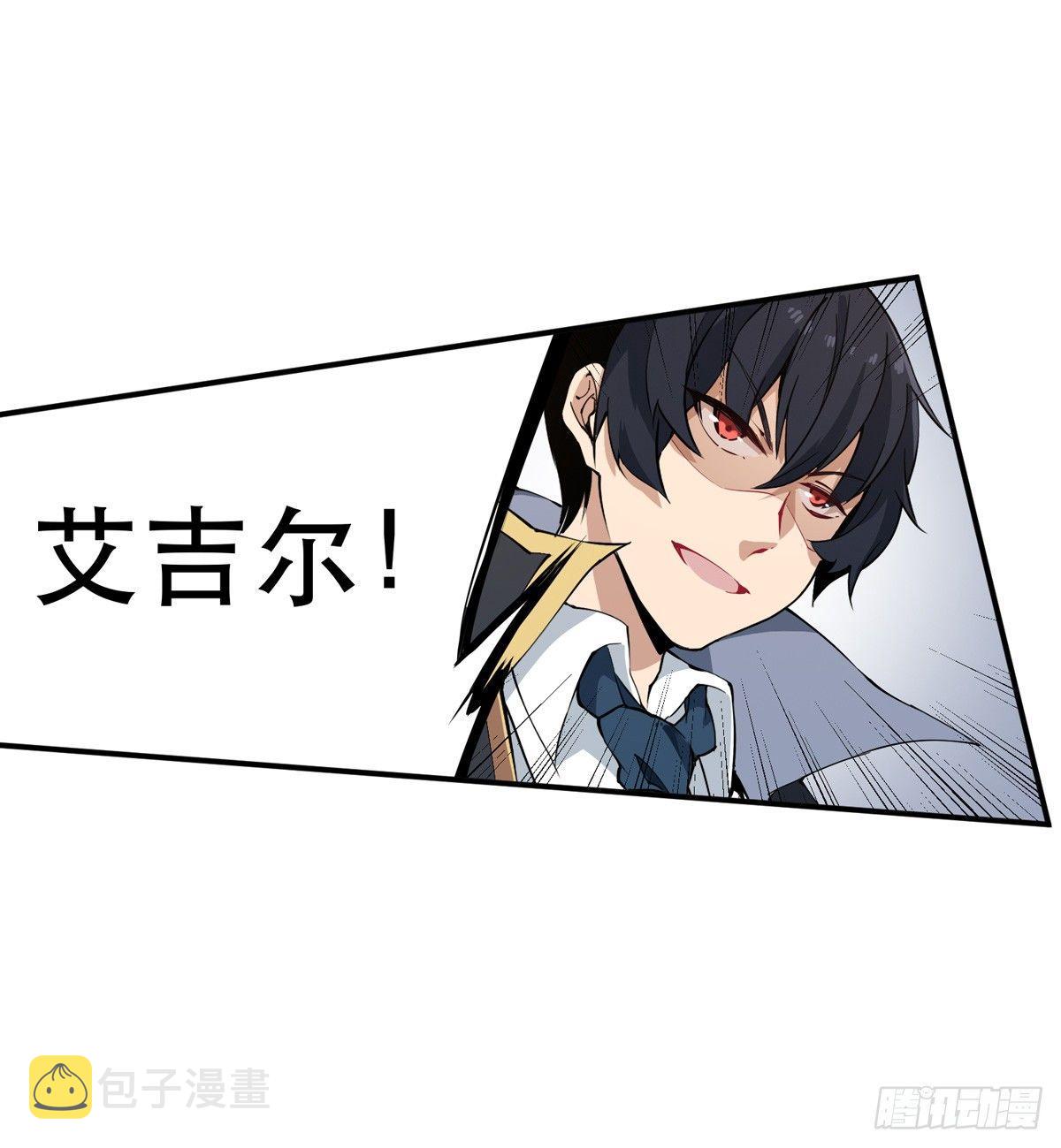 第39话40