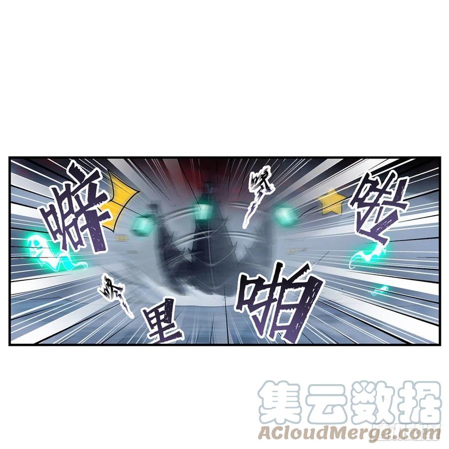第188话 轰隆一声巨响48
