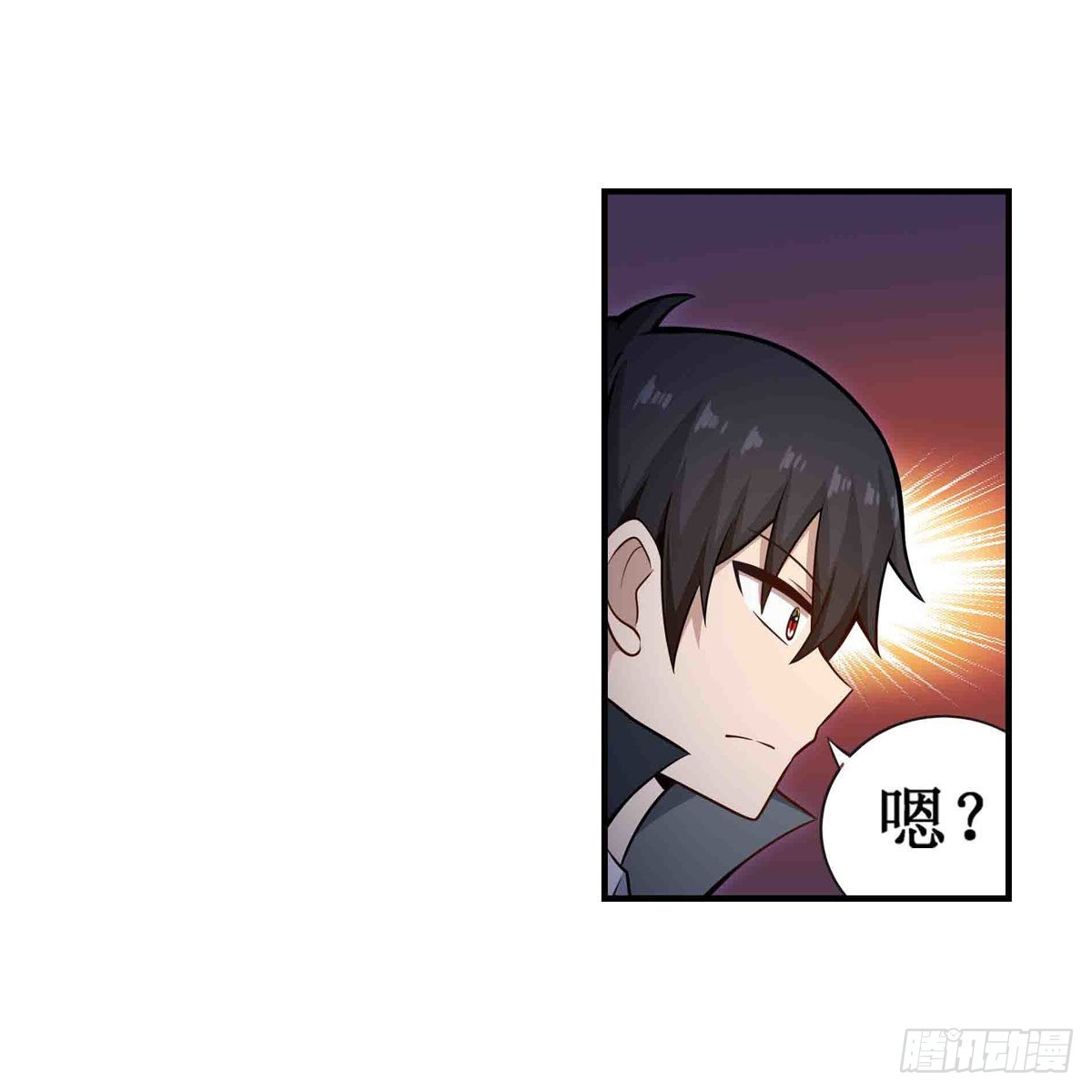第262话 第九使徒25