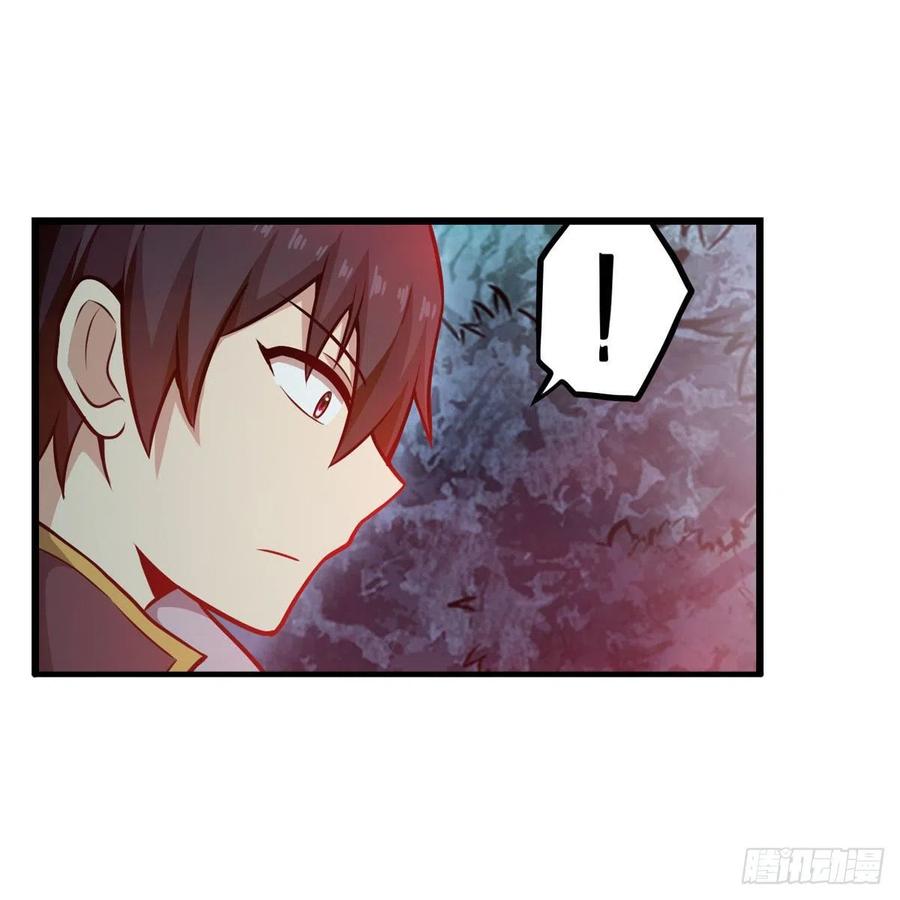 第199话 令人心动的肉体14