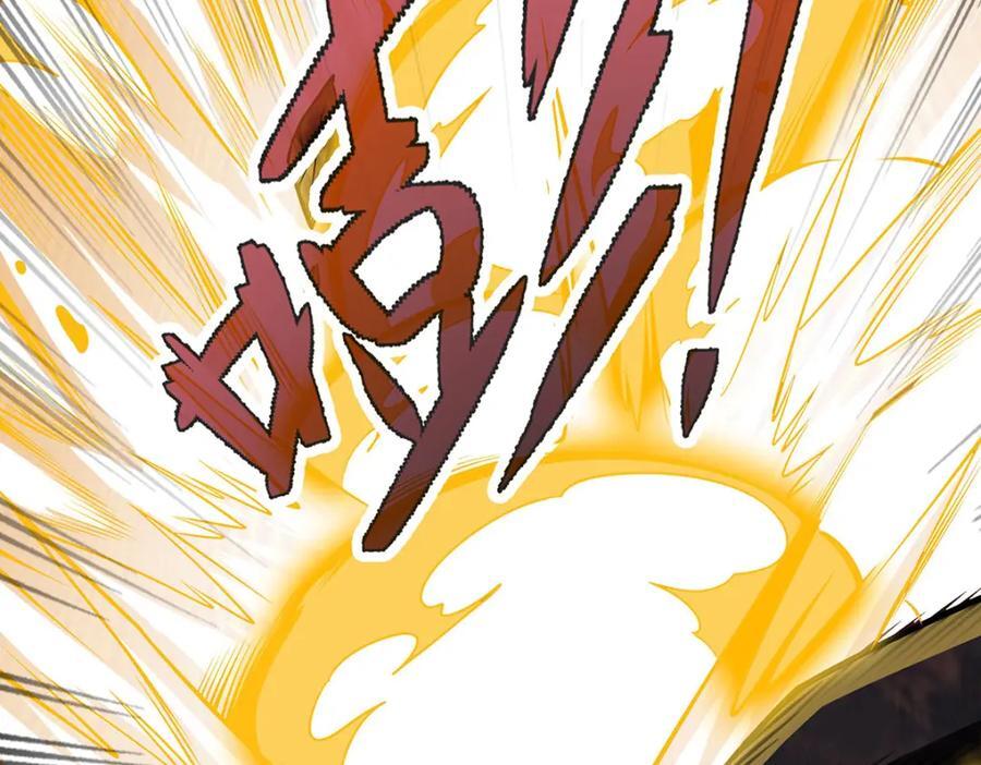 第365话 第七层封印，解！41