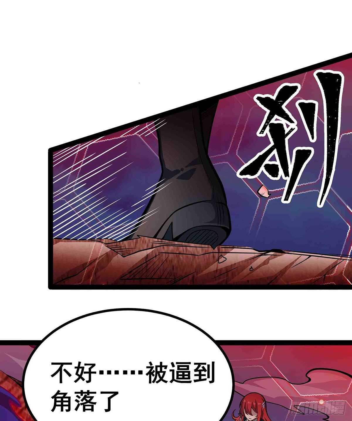 第306话 禁忌终章10