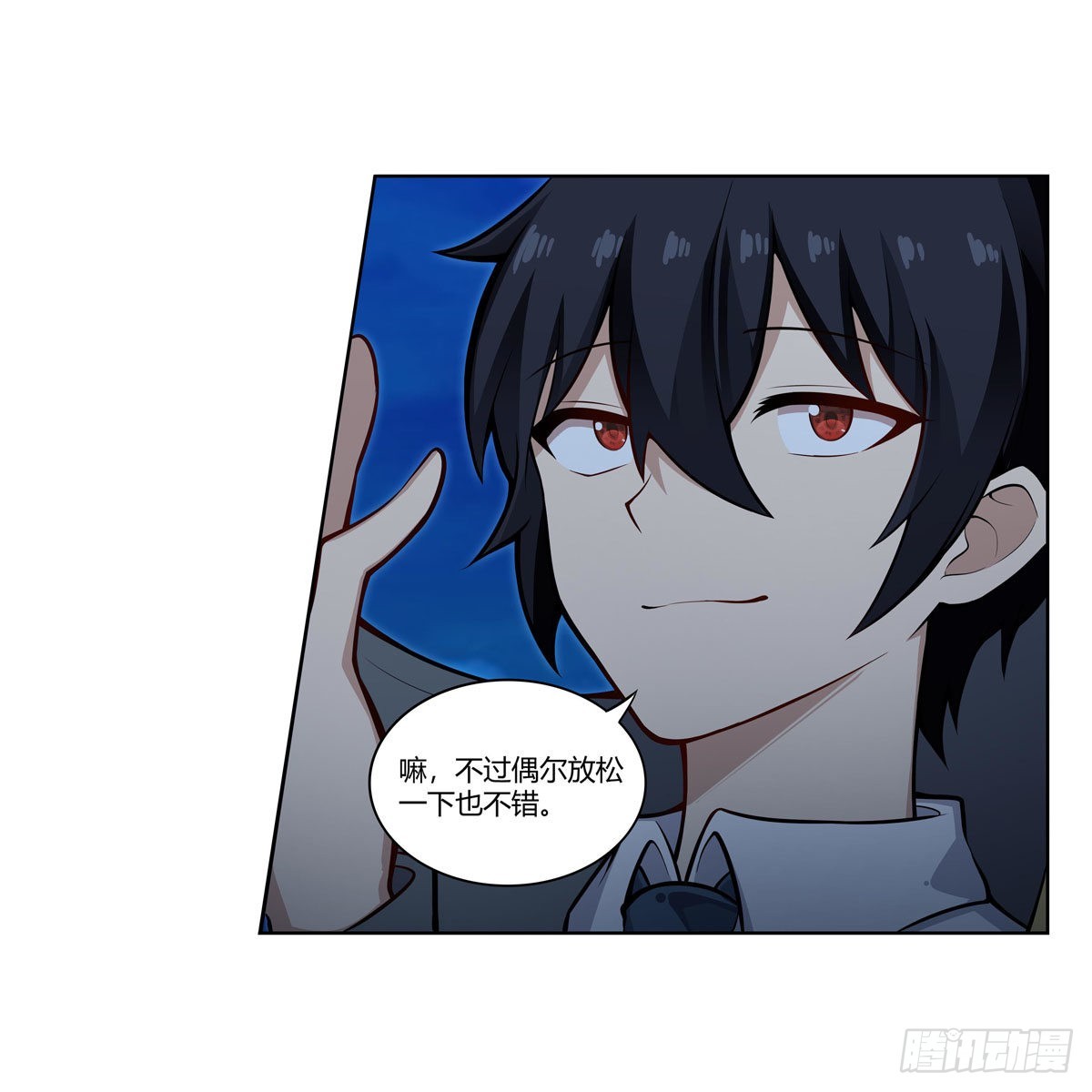 第273话 不夜城21