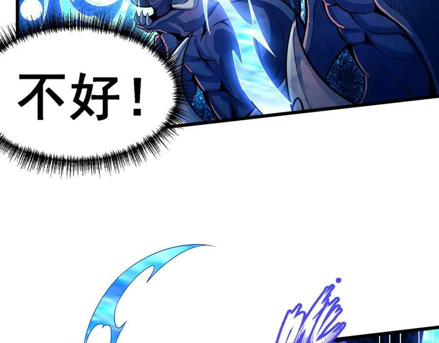 第358话 星之本源25