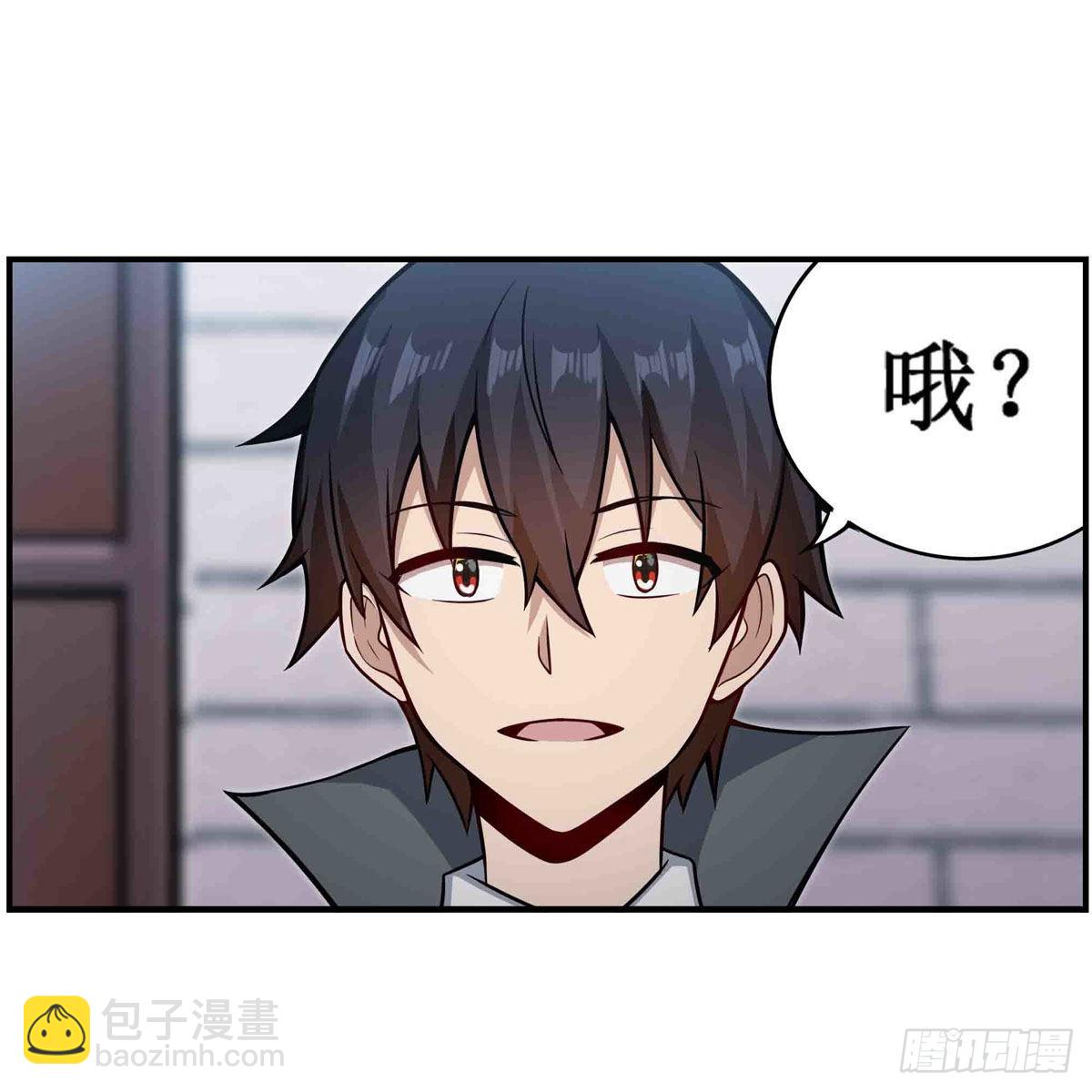 第247话 垂涎欲滴30