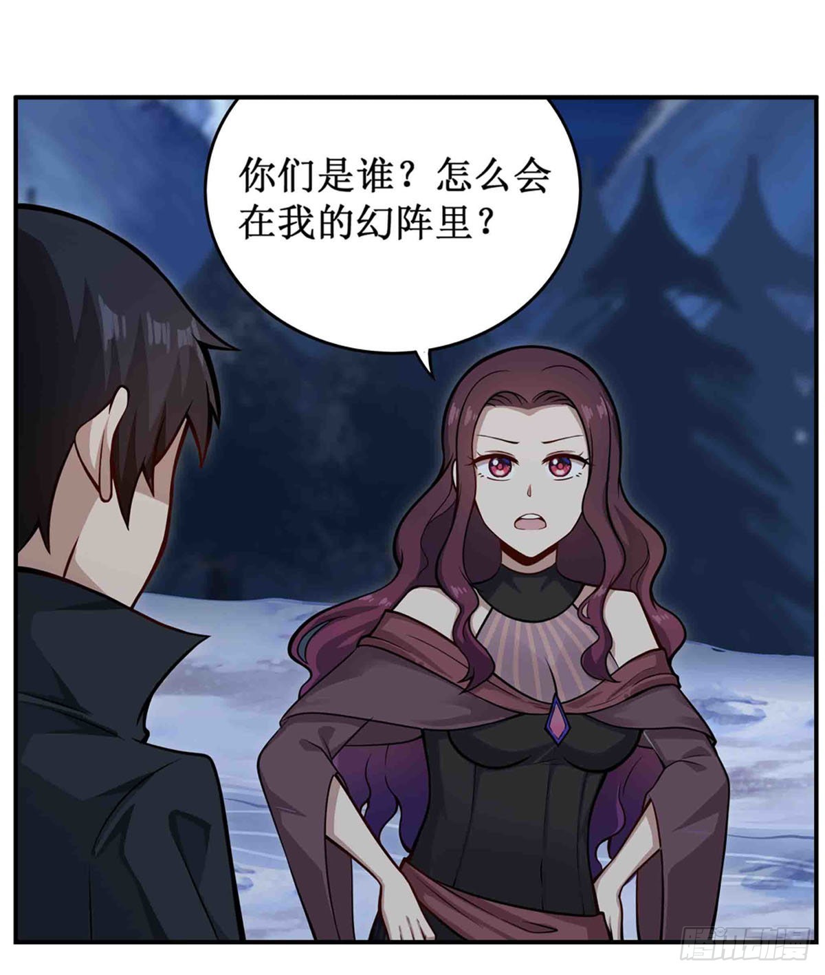 第246话 幻阵33