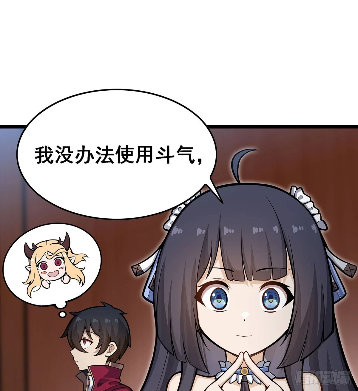 第313话 煌龙大陆19