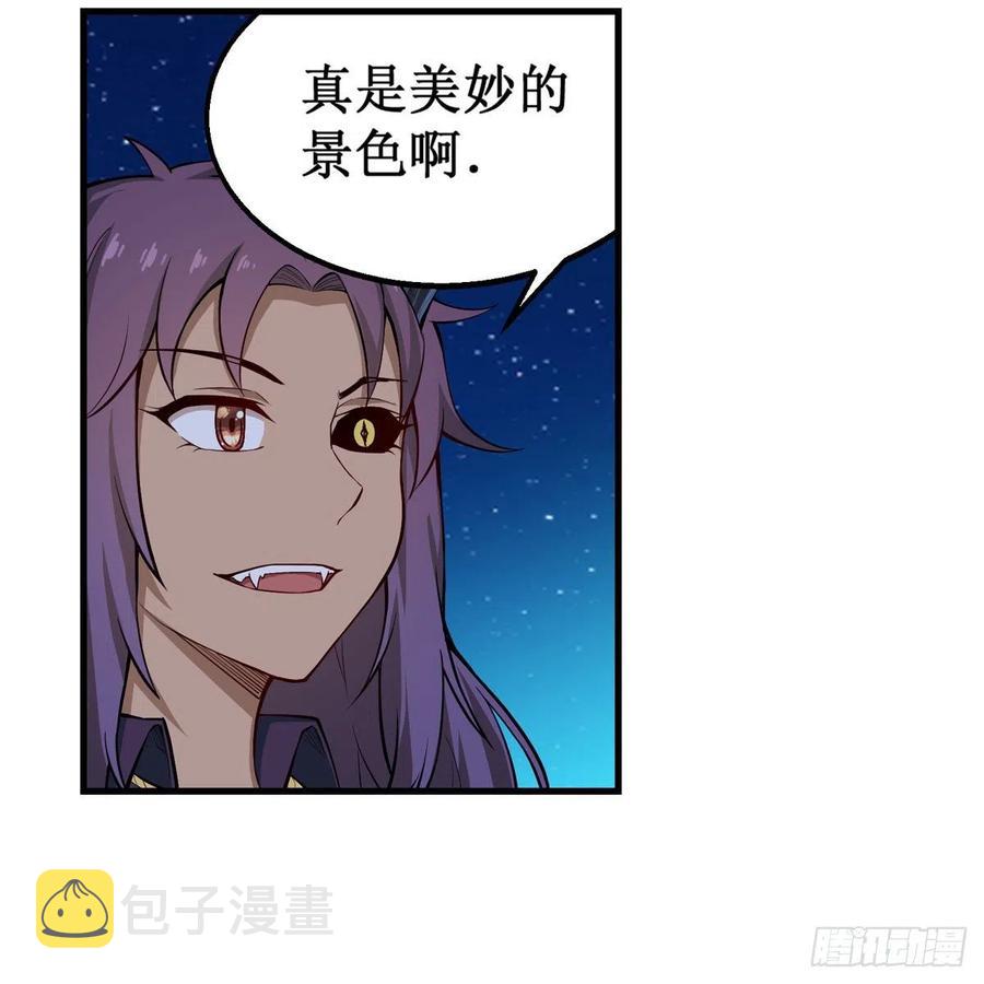 第181话 香消玉损7