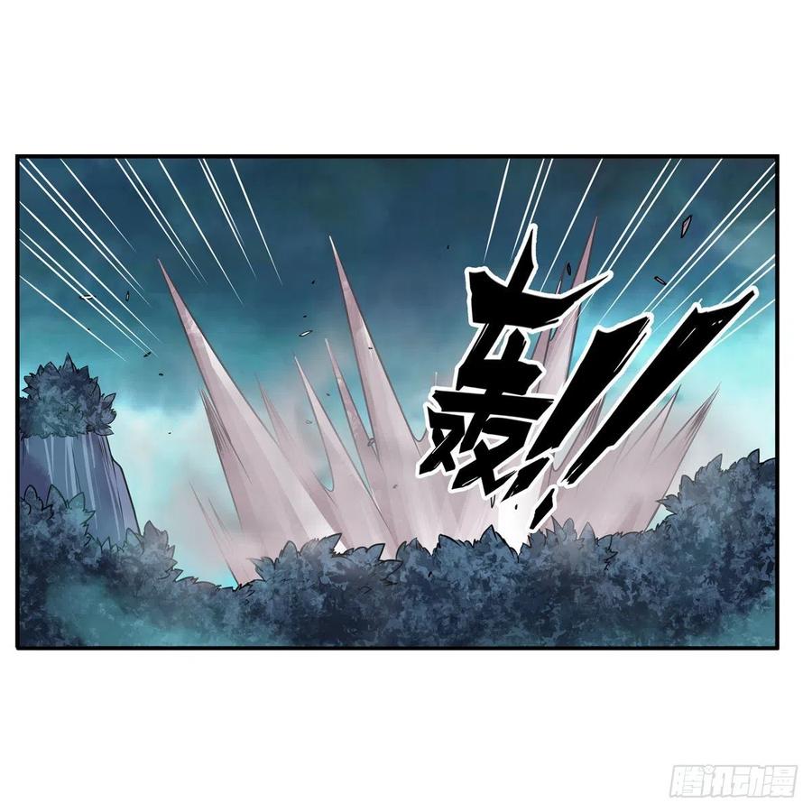 第198话 来玩吧，小猫咪20