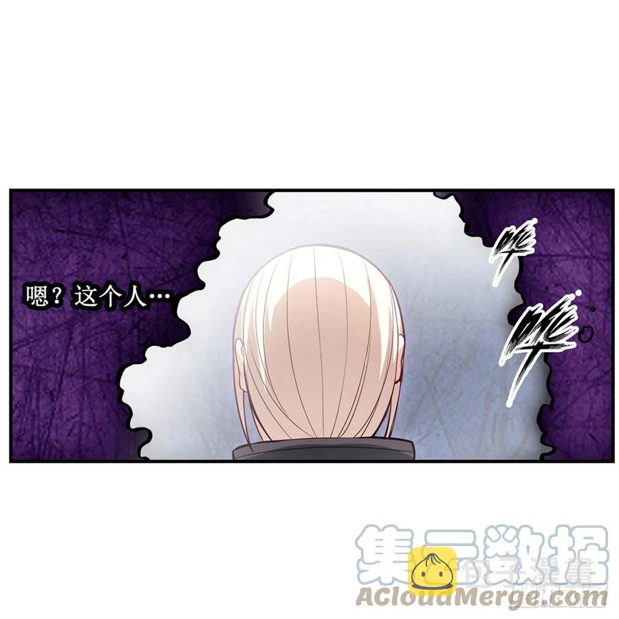 第173话 鬼徒制造器6